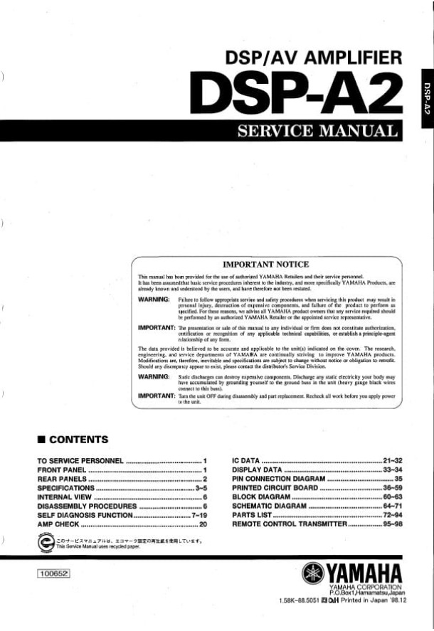 DSP-A2